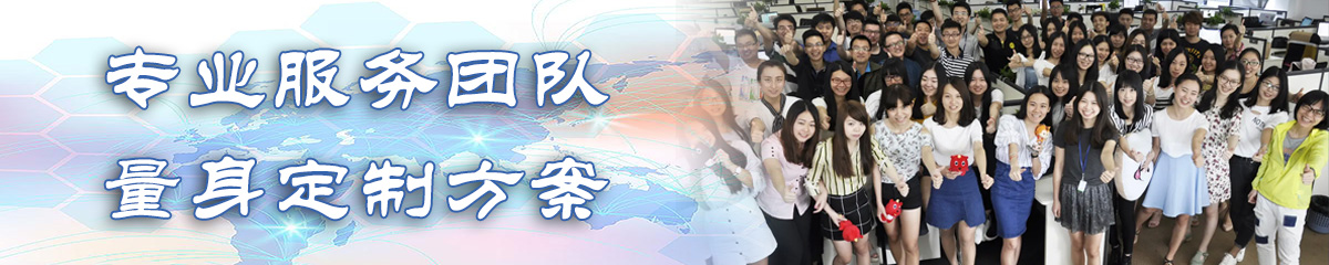 福州BPI:企业流程改进系统